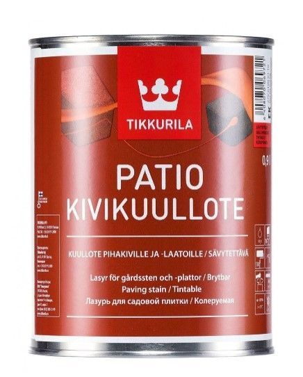 Tikkurila Patio Kivikuullote Beice Betona Bruģim
